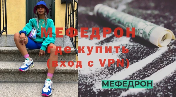 не бодяженный Михайловск