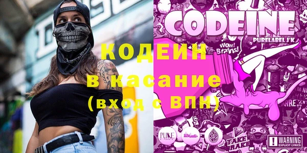 гидропоника Михайлов
