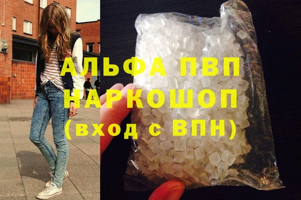 не бодяженный Михайловск
