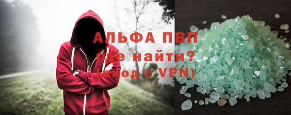 не бодяженный Михайловск