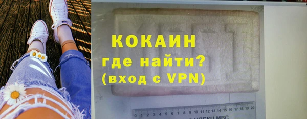 сатива Михайловка