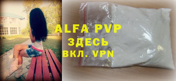 гидропоника Михайлов