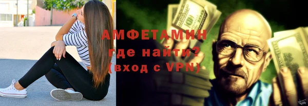 сатива Михайловка