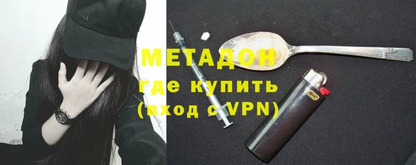 гидропоника Михайлов