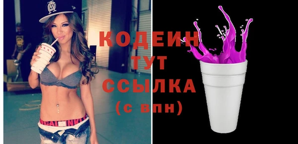 кокс Горнозаводск
