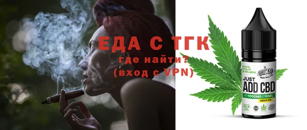 гидропоника Михайлов
