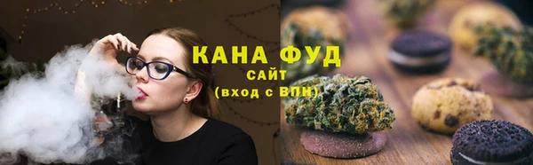 сатива Михайловка