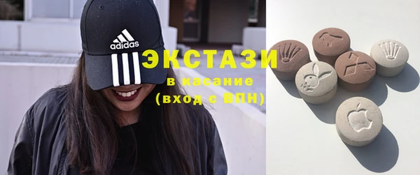 сатива Михайловка