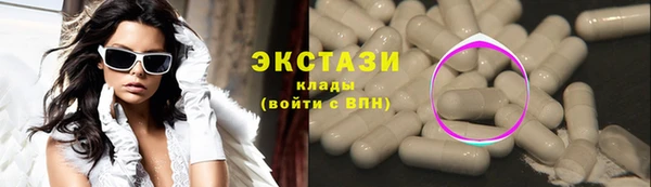 не бодяженный Михайловск