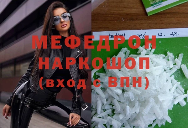 не бодяженный Михайловск