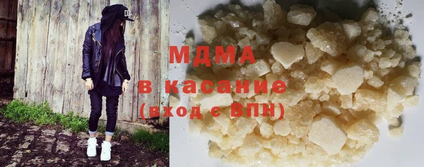 гидропоника Михайлов