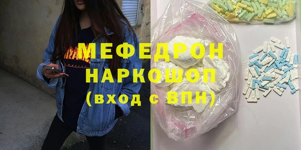 сатива Михайловка