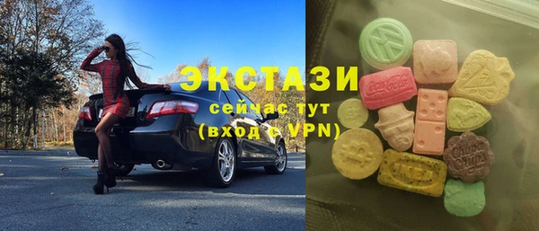 сатива Михайловка