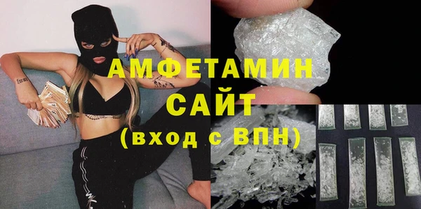не бодяженный Вяземский