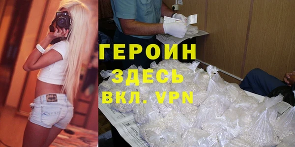 гидропоника Михайлов