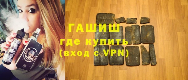 кокс Горнозаводск