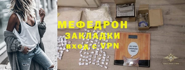 гидропоника Михайлов