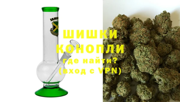синтетический гашиш Медногорск