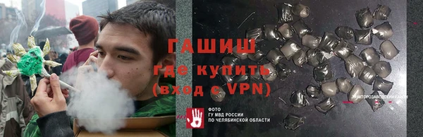 spice Медвежьегорск